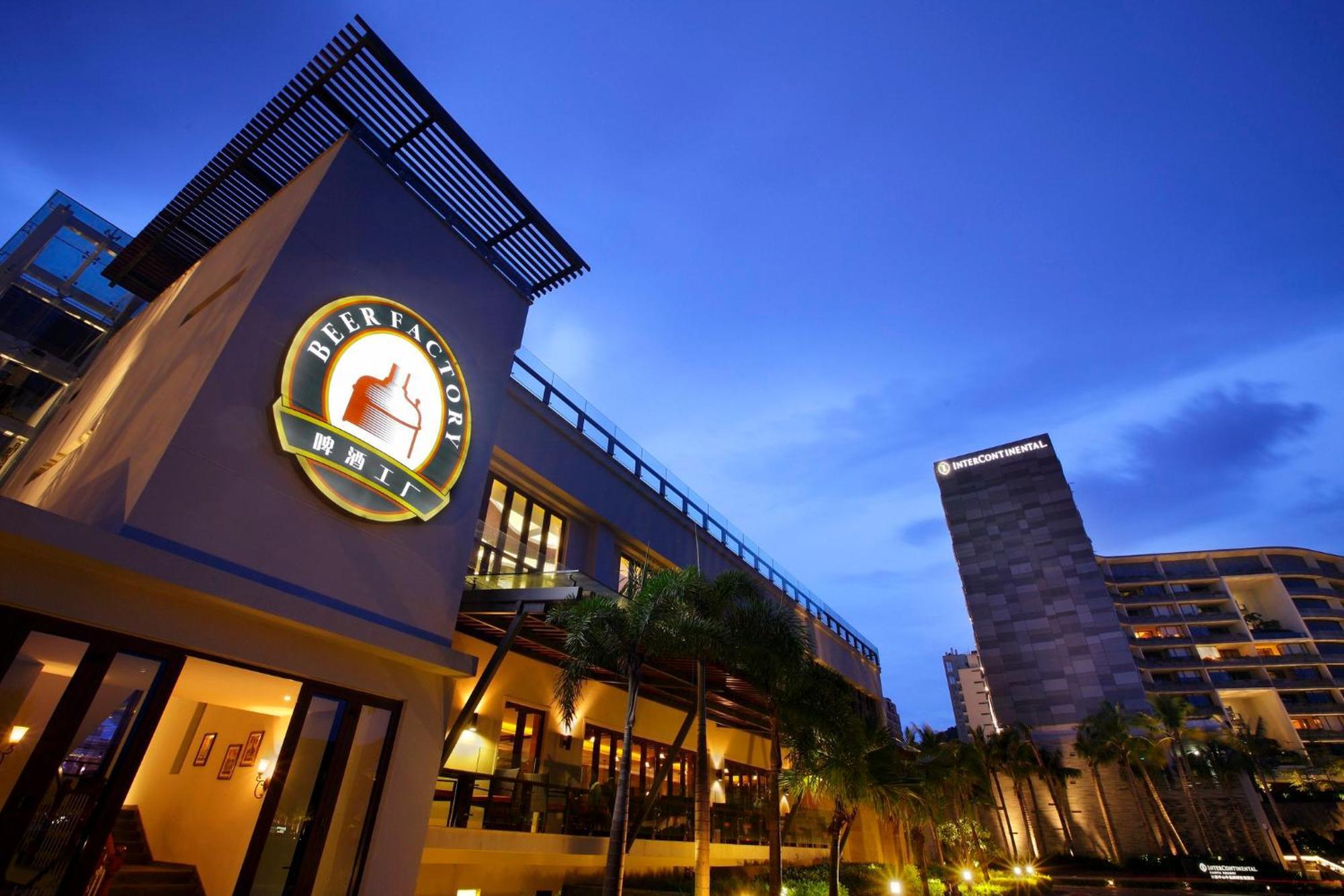 Intercontinental By Ihg รีสอร์ท 5*
